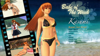 Is Dead Or Alive: Paradise "Creepy"? Tecmo Says You Be The Judge
